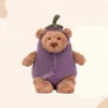 Eggplant barcelo bear-3 standard