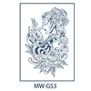 WM-G53