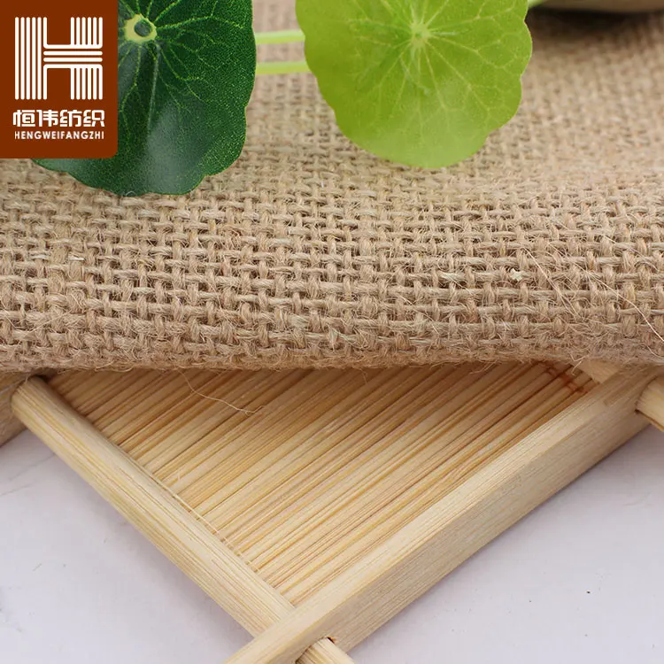 
 Китайский поставщик, материал Hessian Jute, натуральный 100% джут, тканая ткань  