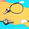 G18 50K female connector with conduit clamp