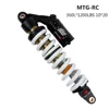 Noir-MTG-7RC 360mm1200livres
