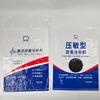 Saco de embalaje de asfalto de 25 kg