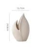 15,7*24,8 cm