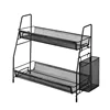 Upgraded large black model with side basket