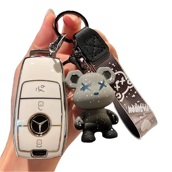 Benz Luxury Key Fob Cover Key Shell Protective Car Accessory Customizable Compatible New E-Series