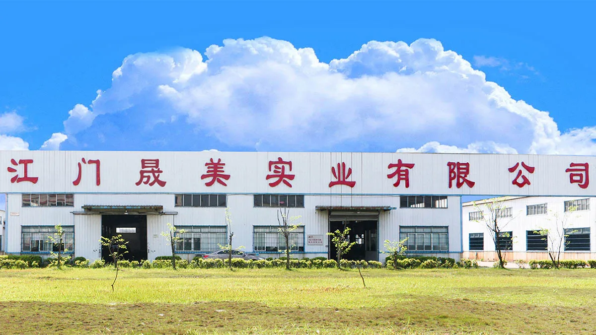 Sunmate Industrial Company Limited