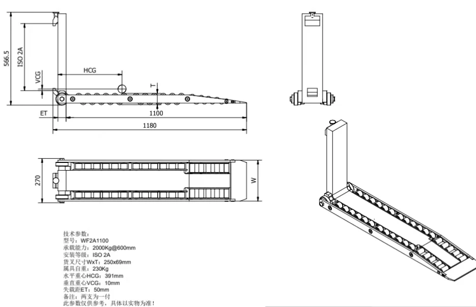 Forklift Attachment Roller Forks for Cargo Loading Without Pallet Forklift Extensions