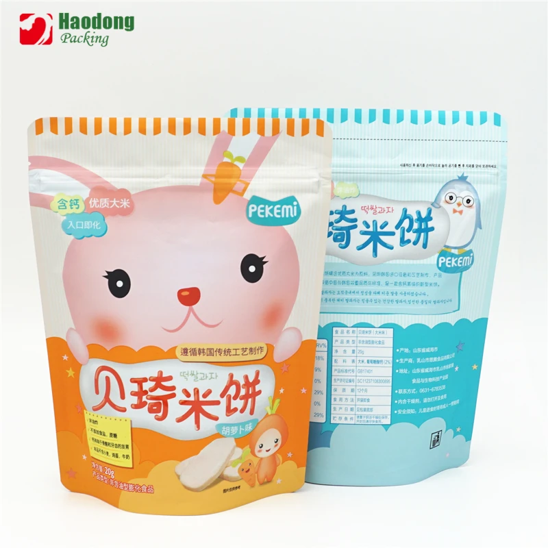 Zip Lock Bag Small Proof Mylar Plastic Bags Custom Printed Snack Baby Food Pouch Packaging Sealed Bags