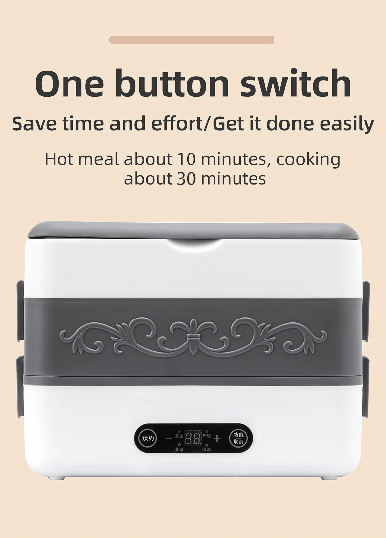 Large Size 4L Smart Cooking Silent 304 Stainless Steel Inner Liner Ptc Heating element for Electric Lunch Box