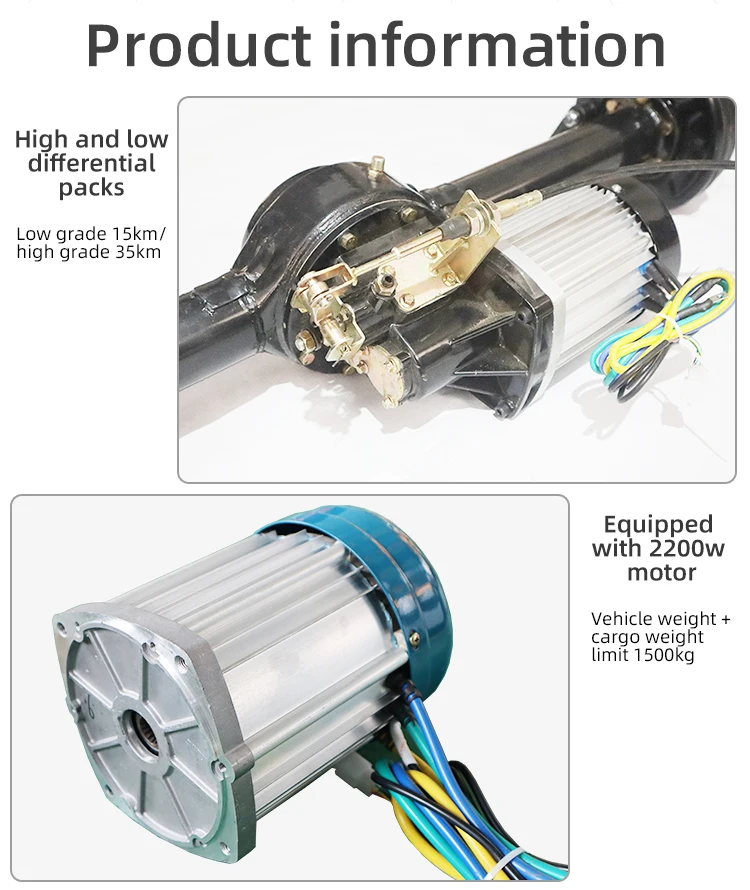 Custom 4860v2200w Brushless Motor Shift Differential Rear Axle