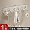 Transparent 6 hooks