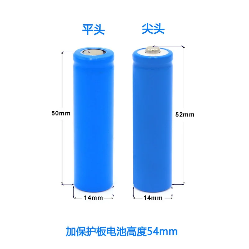 Xinmeng Xing 14500 Polymer Lithium Battery 800mAh 3.7V Rechargeable Blue Wire for Electric Toothbrush Remote Control Toy Car Hb5b855de19494db685d4bb29bb24ea523