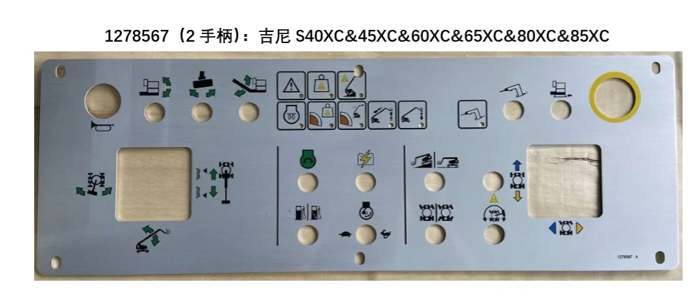 Hb5b939d53bc34638b3bd8ca9a3bce93cm