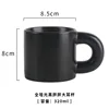 Matte Black Chubby Cup