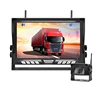 9inch Wireless Monitor+1 Wireless Back Up Camera