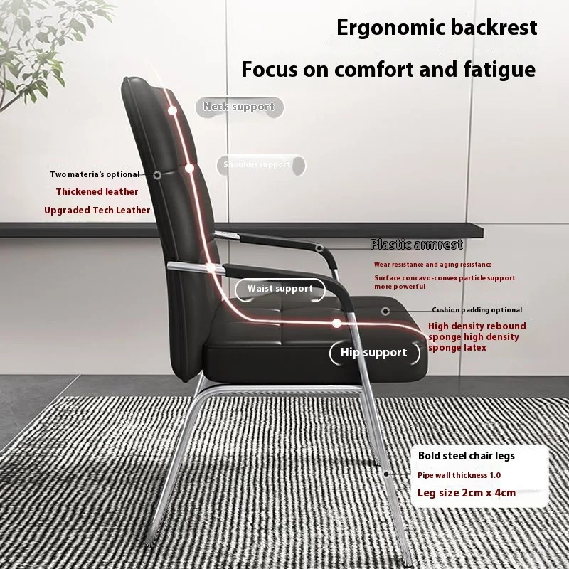 Modern Home & Office Conference Chair with Comfortable Backrest for Mahjong & Chess Play Simple Sedentary Design
