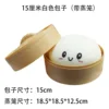 White (with steamer)15cm