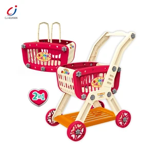Chengji Shopping Cart Toy Kids 2 in 1 Role Playing Children Pretend Play Trolley Early Education Supermarket Toy Shopping Cart