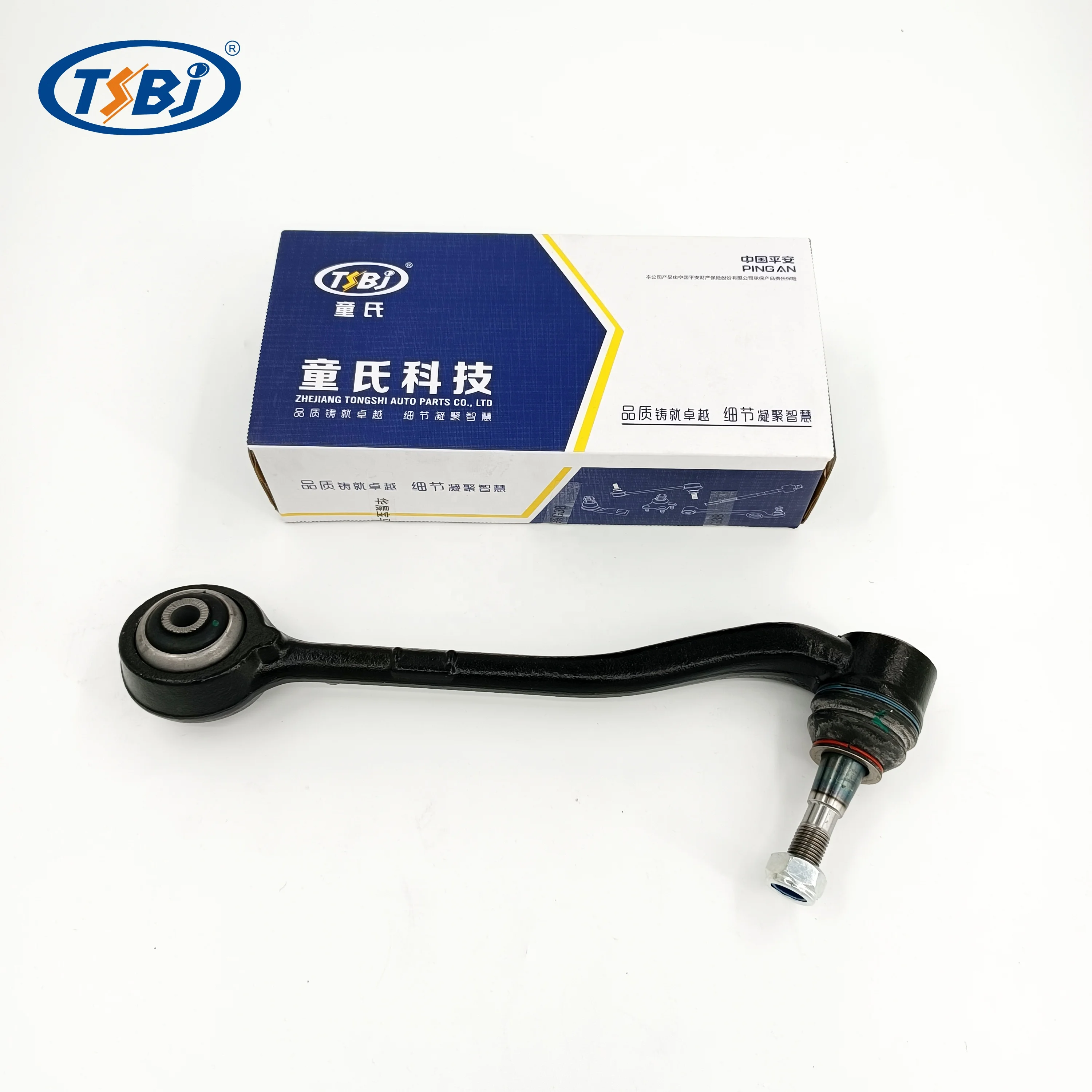 High quality factory  auto parts kit like tie rod end ball joint control arm for BMW X5 E53 OE 31121096170 31126760276 manufacture