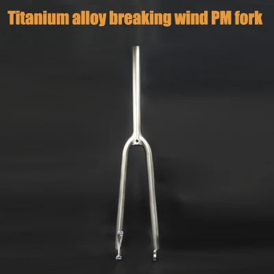 TITO Titanium Alloy 700C Tapered Pipe Disc Brake Bicycle Fork