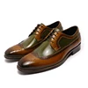 Green Brown