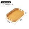 003 - Small size 33*23*5cm