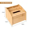 Tissue box 183*170*130