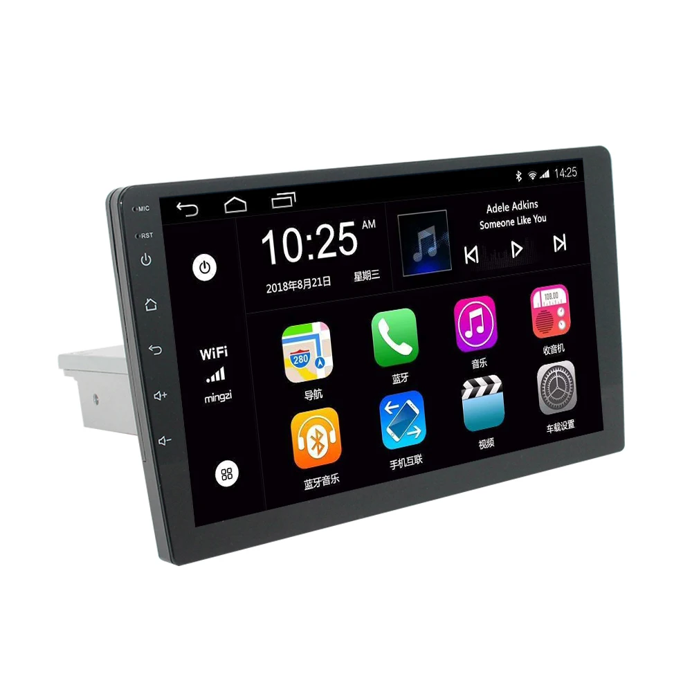 ROHS Single Din Android Auto Universal Single Din 9 Inch Touch Screen GPS  Car Audio