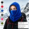 Drawstring fleece hat-sapphire blue-special size
