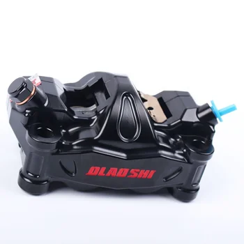 OLAOSHI Racing Edition Brake calipers for electric motorcycles upgrade front brake pump four-piston for high performance