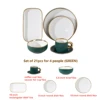 green 21-piece set for 4 people