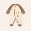 Beige-Brown