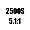 23STRADIC 2500S