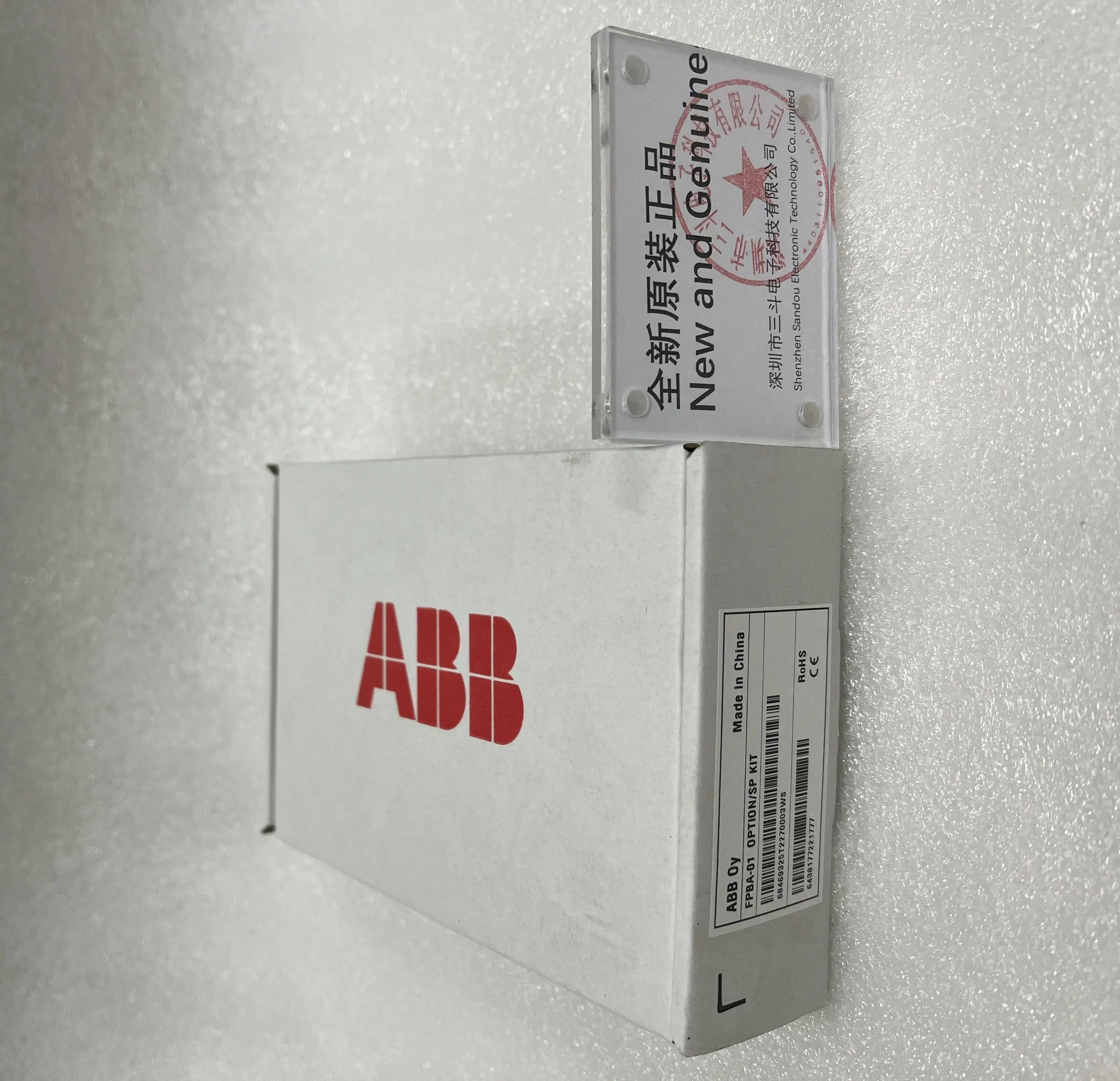 ABB OPTION/SP KIT FPBA-01