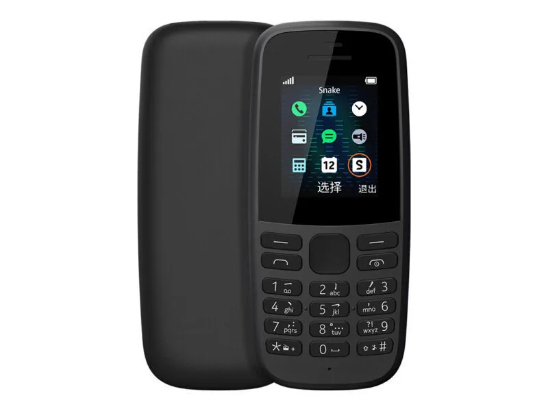 nokia 105 second hand