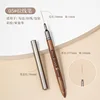 Nail polish pencil  18mm