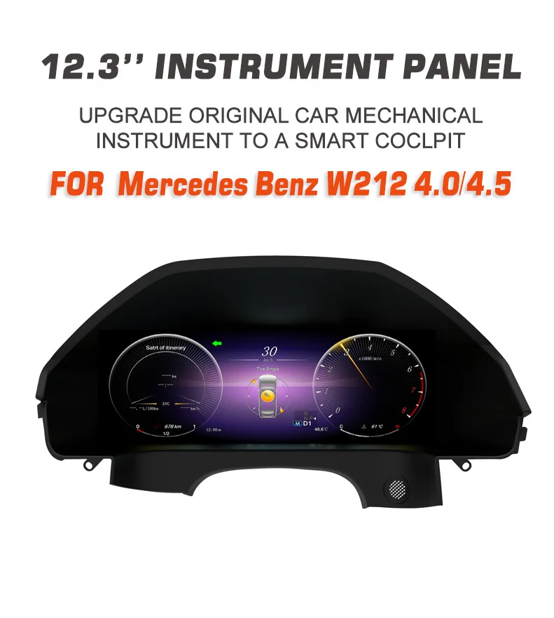 Digital Cluster LCD Dashboard Cockpit for  W212 E350 E200 Instrument Digital Cluster