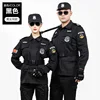 xa018-ชุดสูทแขนยาวผ้าทวิลสี่กระเป๋าสำหรับฤดูใบไม้ผลิและฤดูใบไม้ร่วง-128