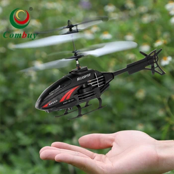 Gesture sensing remote control flying toy RC induction helicopter