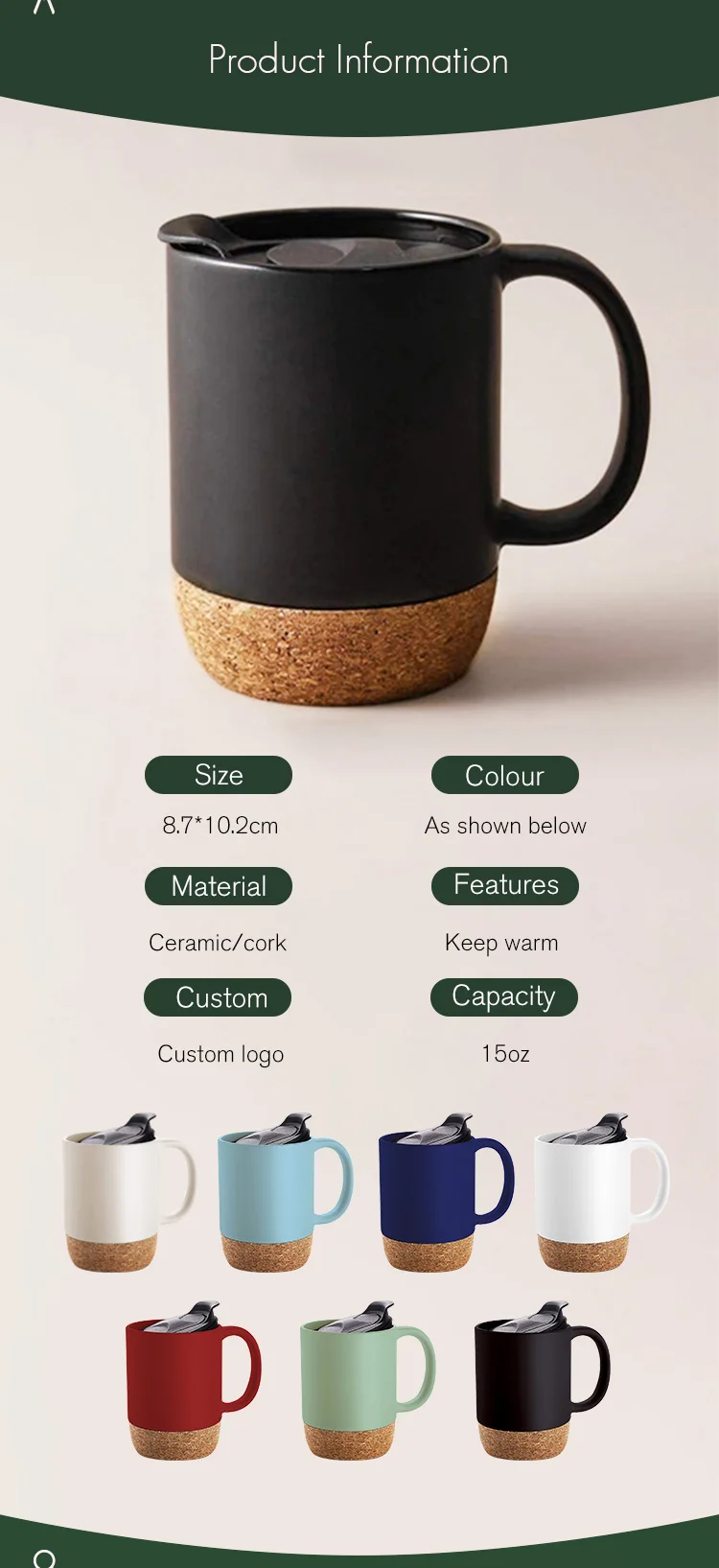 Wholesale brief 15oz cork bottom ceramic cup with lid, new design reusable customized logo print sublimation coffee mug