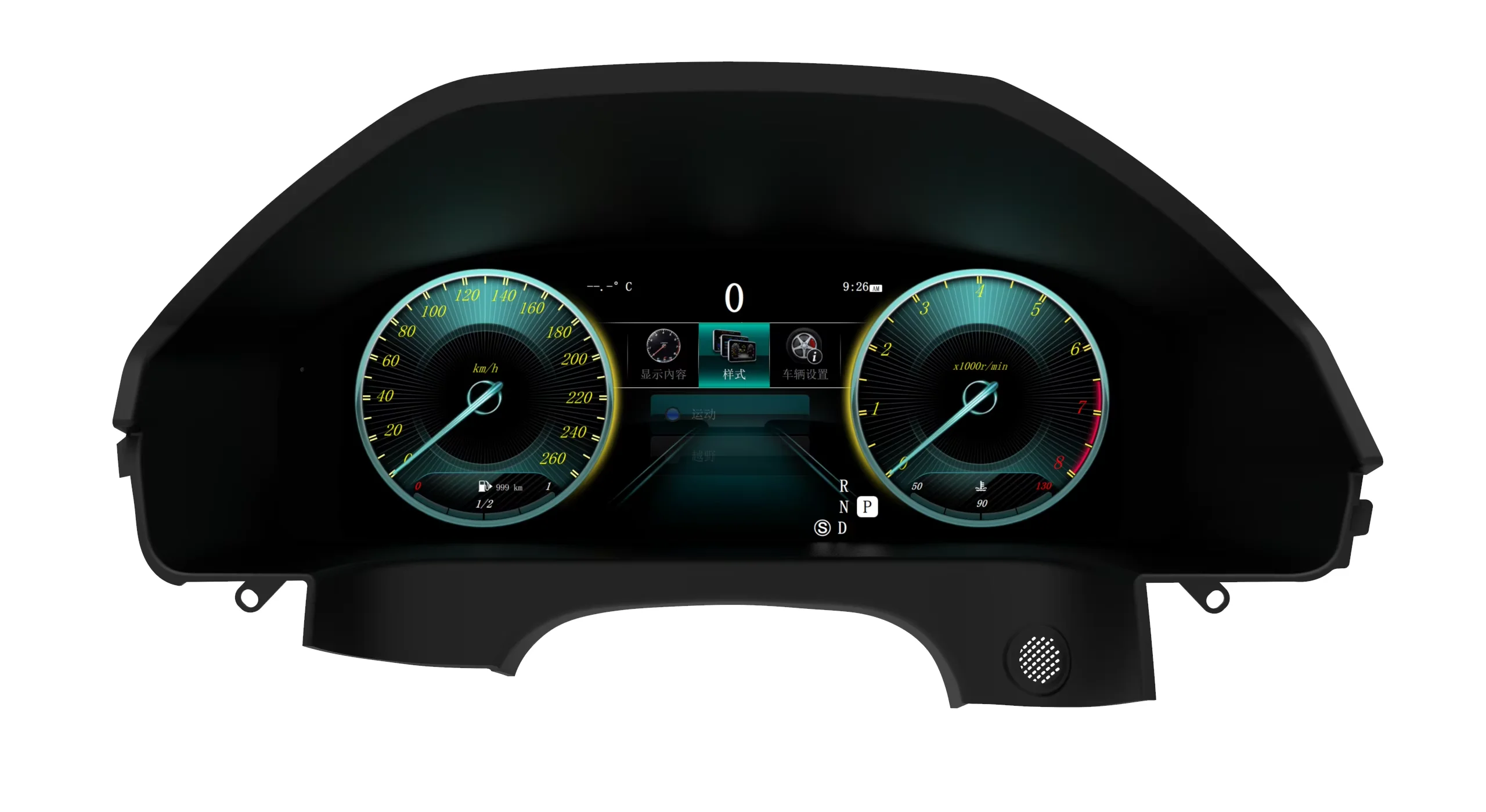 Car LCD Dashboard Panel Speedometer for Mercedes Benz E Class W212 E200 E230 E260 E300 S212 Digital Cluster Instrument Display