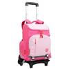 [Trolley] Rose Red with Pink