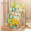 Five-tiered picture book display shelf