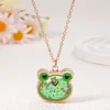 frog