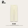 Cream Apricot