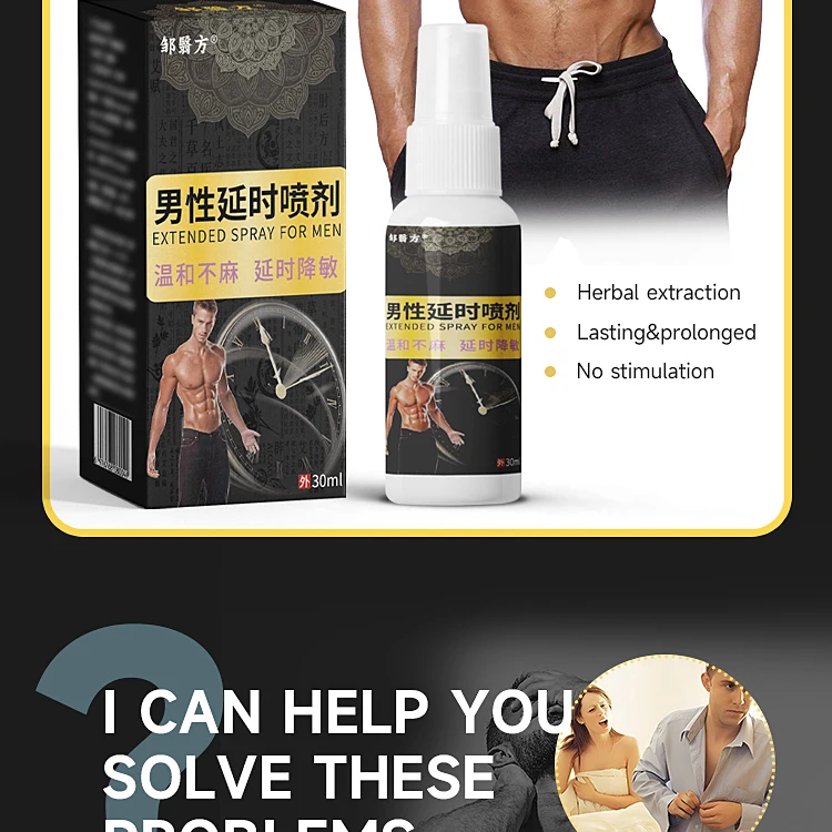HOT Selling Male External Use Spray Increase Time Extended Spray for Male Adult Sex 30ml