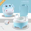 3d cow upgrade blue brush