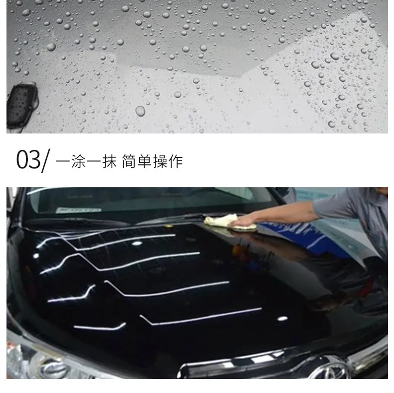 SURAIONBOW Hydrophobic Fully Synthetic Palm Wax Carnauba Car Polish Compound Wax with Excellent Polishing Effect for Car Care
