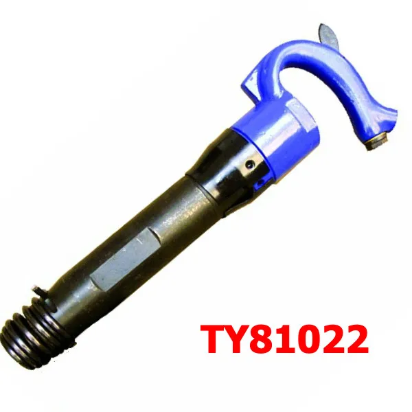 22mm Pneumatic Hot Riveting Hammer for Industrial Rivets - 1080 BPM ...