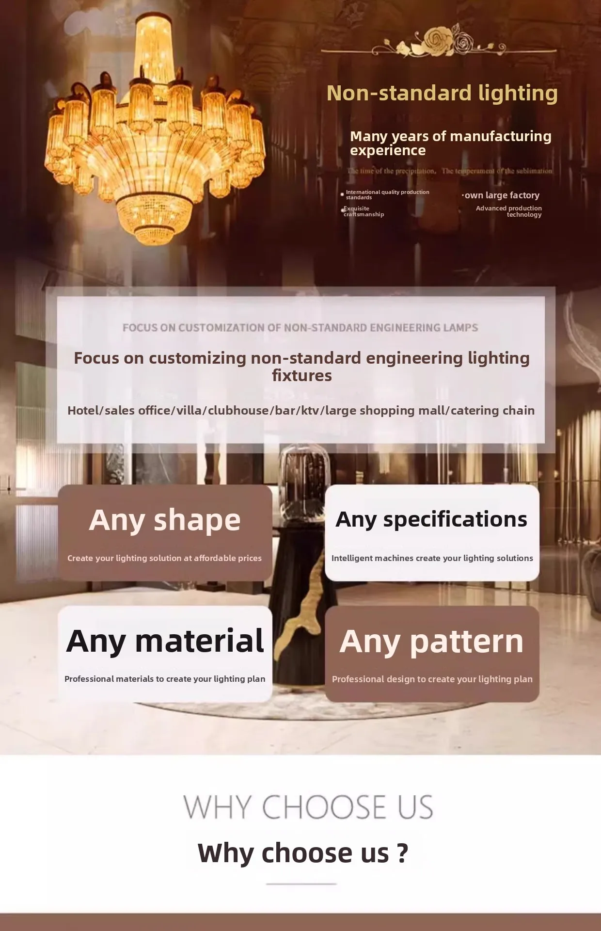 Customization capabilities